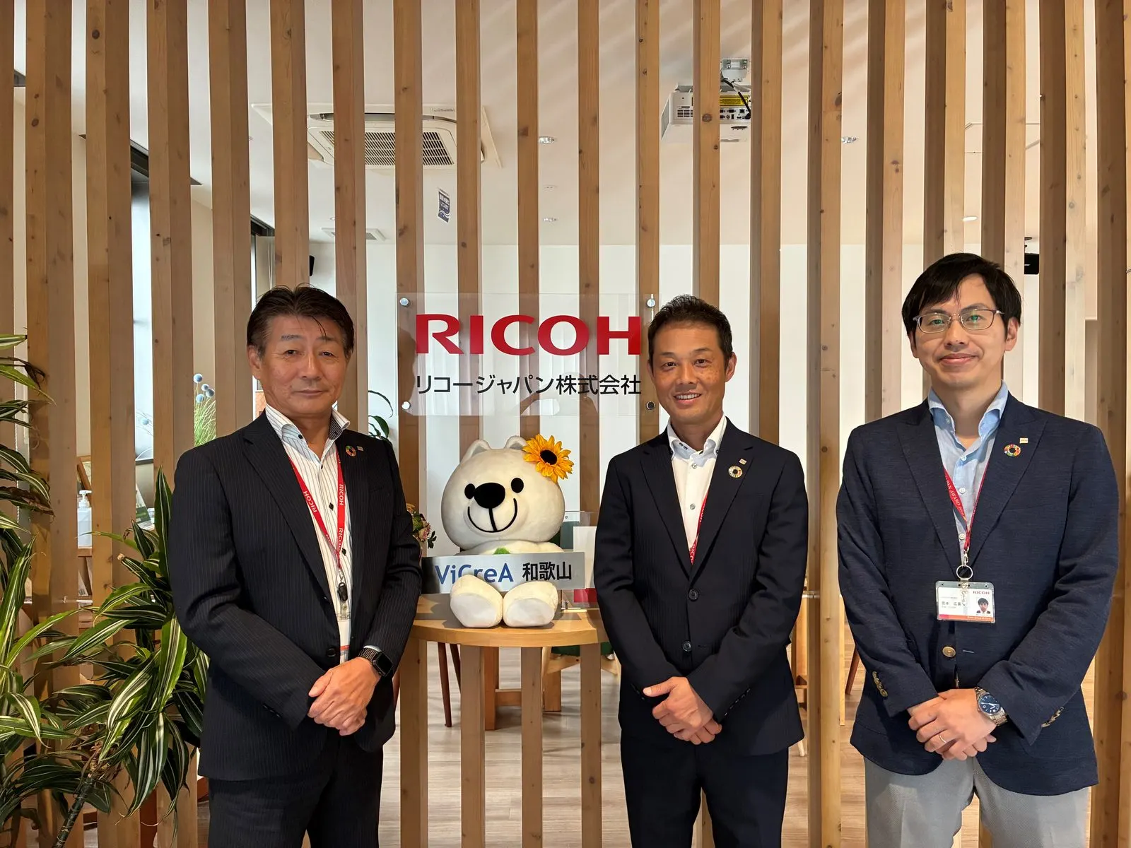 リコージャパン 和歌山支社 支社長と1on1推進担当のお二人